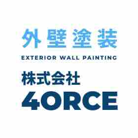 小さなご依頼でも真摯に対応いたします